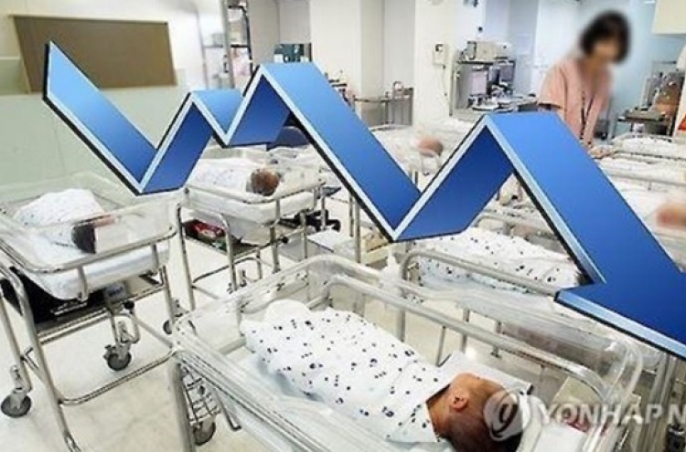 Korea puts policy priority on tackling low birthrate