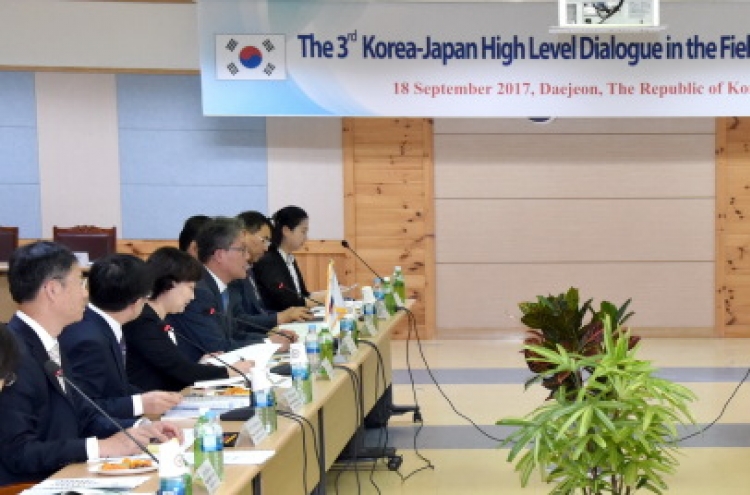 Korea to benchmark Japan’s forestry job creation