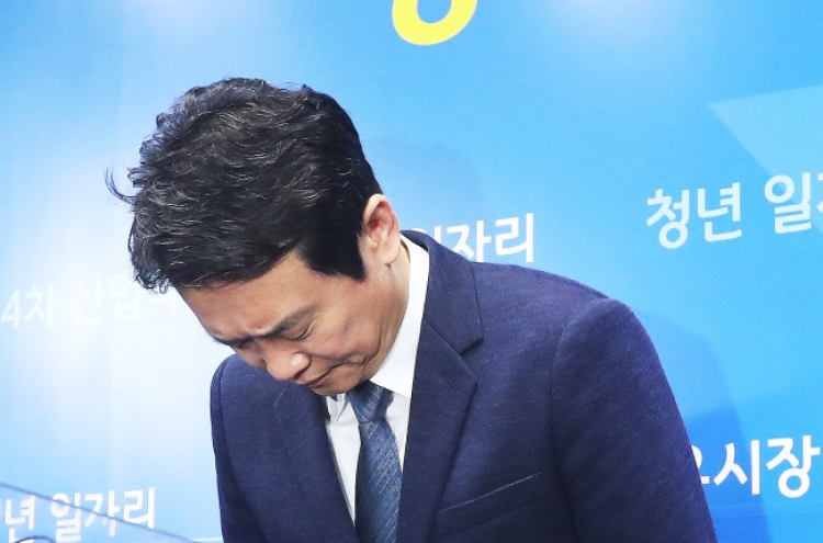 Gyeonggi governor apologizes for son's misdeeds
