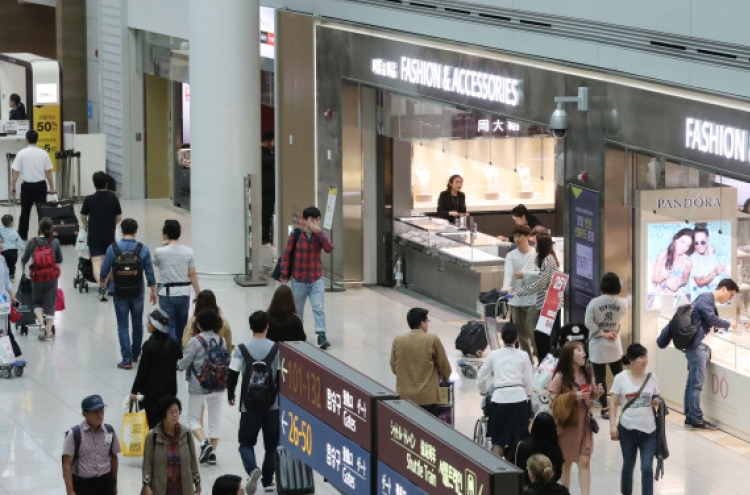Korea to announce new duty-free license scheme later this month: finance minister