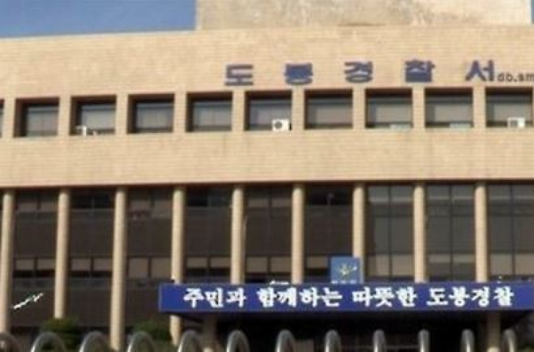 Seoul City civil servant jumps to death possibly due to overwork