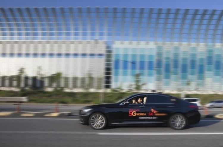 SK Telecom tests self-driving automobile on highway