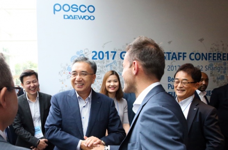 Posco Daewoo holds conference to boost global business