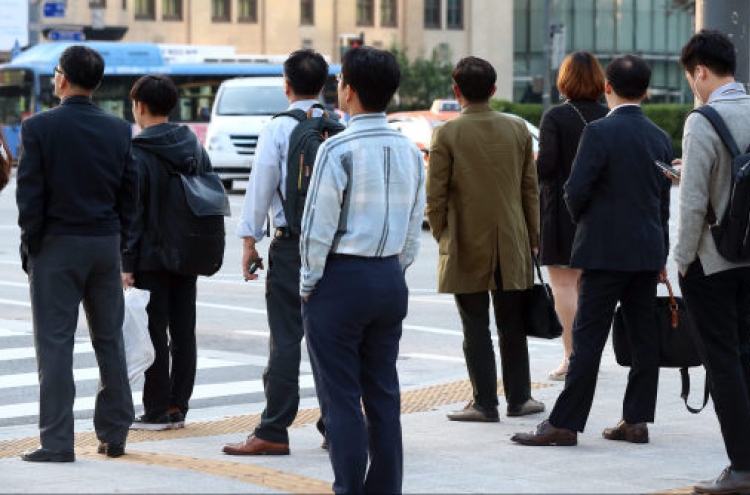 Koreans negative about their health: OECD report