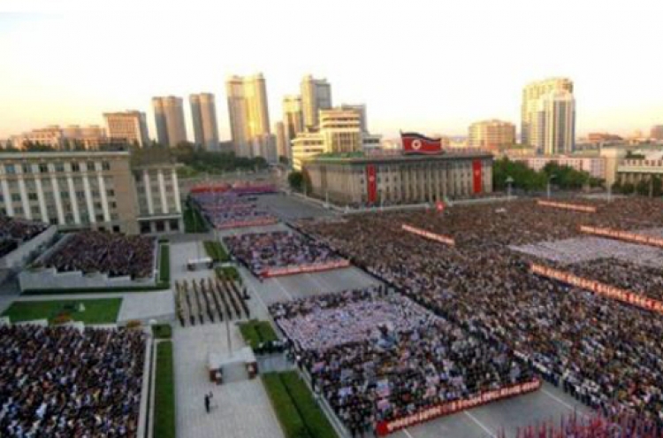 N. Koreans hold anti-US rally in Pyongyang