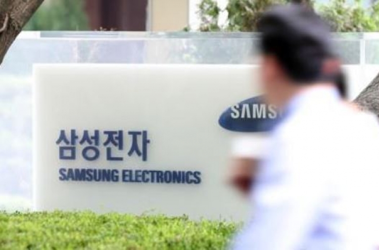 Samsung Electronics operating profit forecast to hit record W15.5tr in Q4
