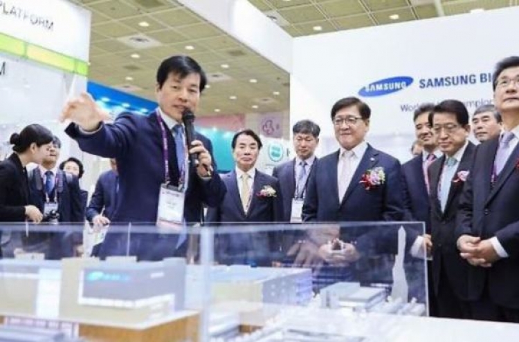 Samsung Biologics to remain top drug firm by market cap