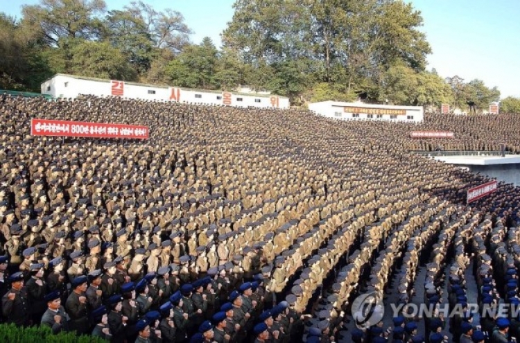 北, 평양서 10만 군중집회…"반미대결전 총궐기"