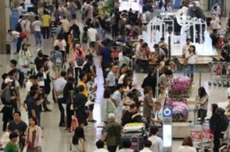 Chuseok holiday to see spike in trips by families, single travelers