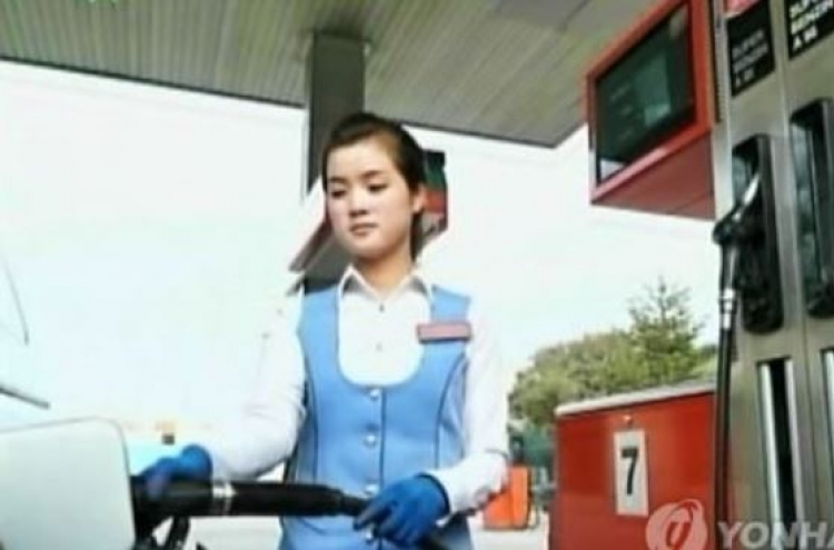 Petrol prices pumped up in Pyongyang