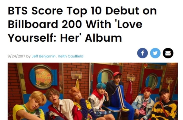 BTS’ ‘Love Yourself Seung Her’ debuts at No. 7 on Billboard 200