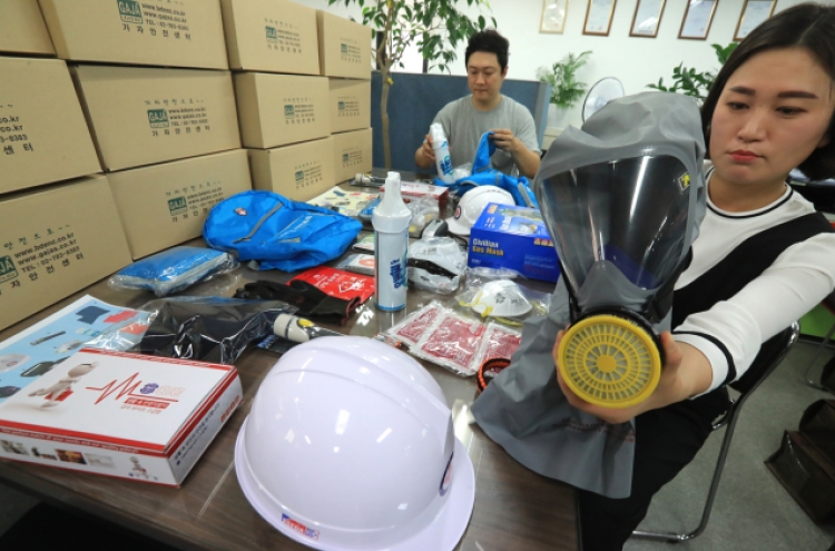 War survival kits offered as gifts for Chuseok