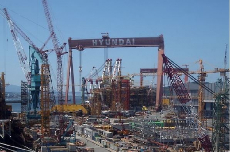 Hyundai Heavy bags W908b deal for 10 ore carriers
