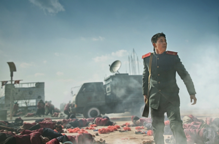 Upcoming film imagines a North Korea upended by coup