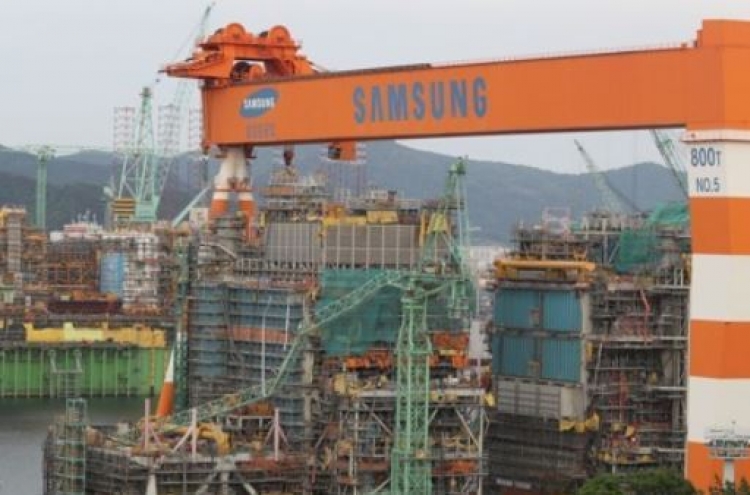 Samsung Heavy inks W1.1b deal for 6 containers