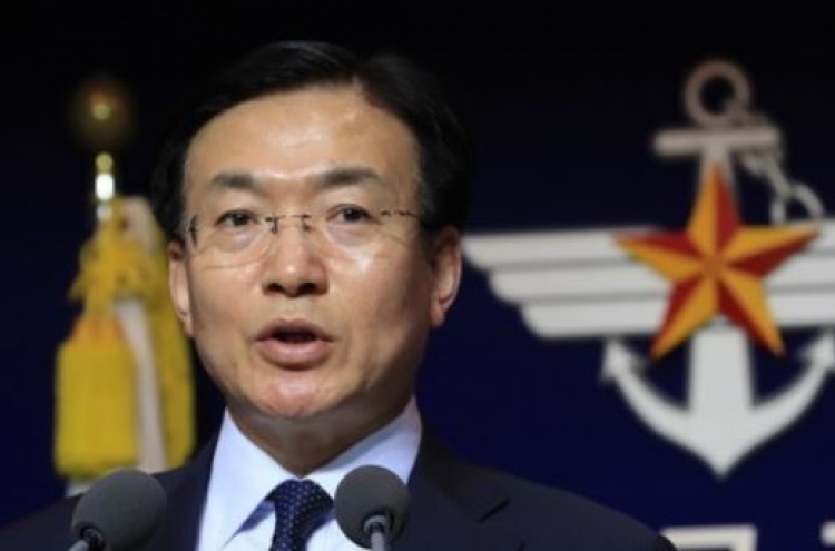 Korean defense firms vigilant against hacking: ministry