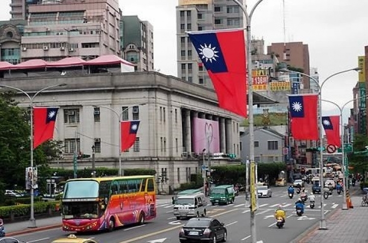 Taiwan cuts off trade with NK