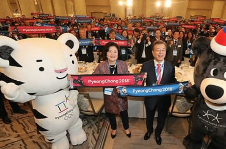 No country has opted out of PyeongChang Olympics for security reasons: Seoul
