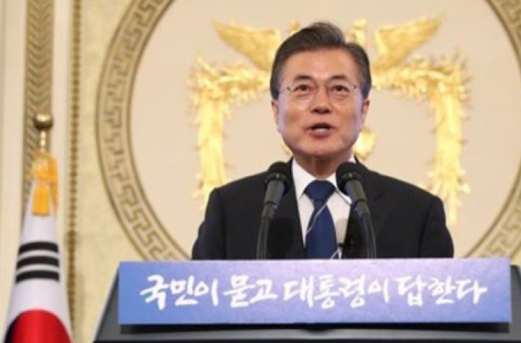 President Moon pledges additional support, services for overseas Koreans