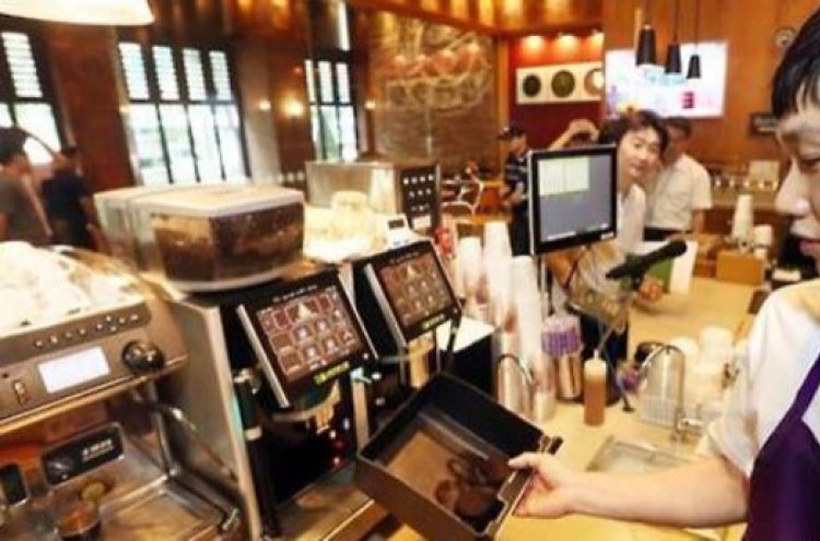 Starting coffee shops gains popularity among young people