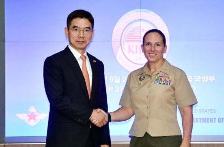 S. Korea, US open alliance talks
