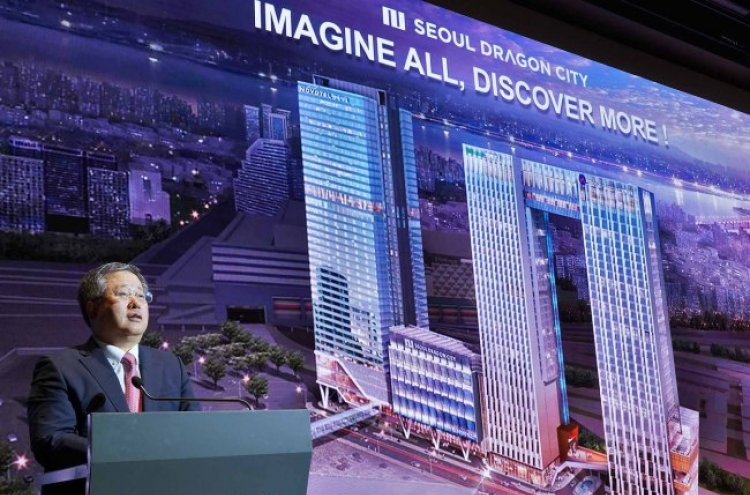 Seoul Dragon City, Korea's largest hotel cluster to open Oct. 1