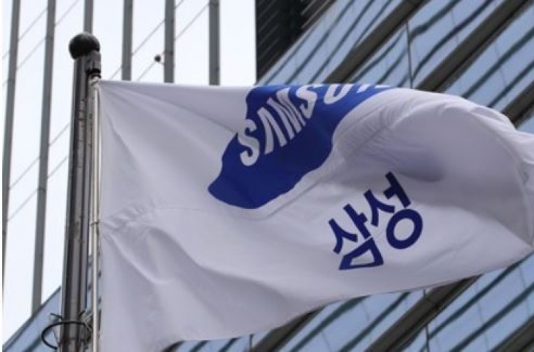 Samsung, SK Telecom links 4G, 5G networks for first time