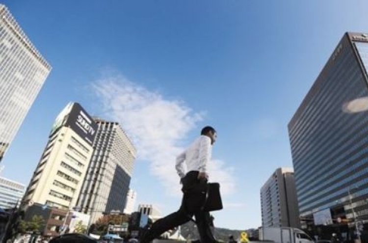 Number of businesses in Korea up 2% in 2016