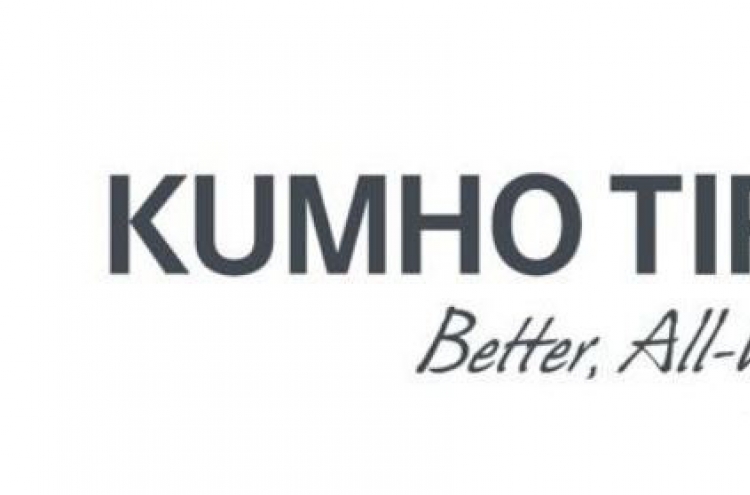 Creditors to OK restructuring plan for Kumho Tire Fri