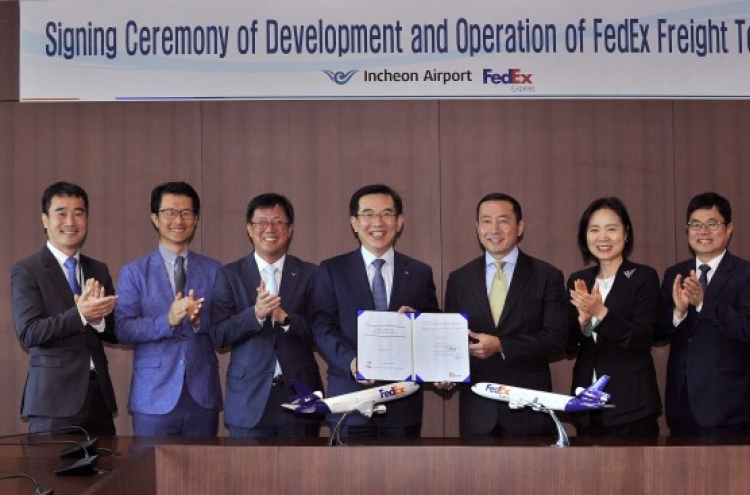 [Photo News] FedEx to open terminal at Incheon Airport