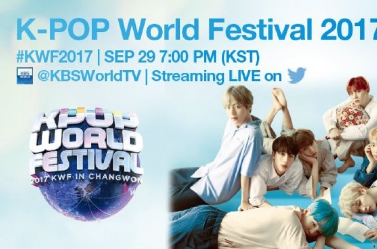 Twitter to live-stream KBS’ ‘Music Bank’ worldwide