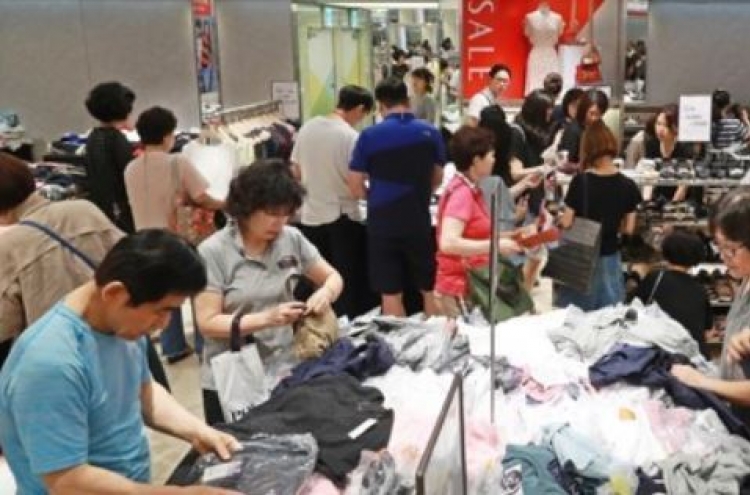 Retail sales in Korea rise 4.3% in August