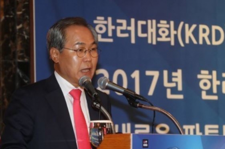 Seoul’s next envoy stresses Russia’s role in resolving N. Korea problem