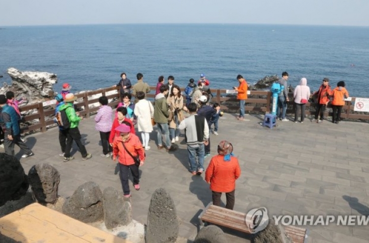 No. of foreign visitors to Jeju down 82% in Aug. amid THAAD row