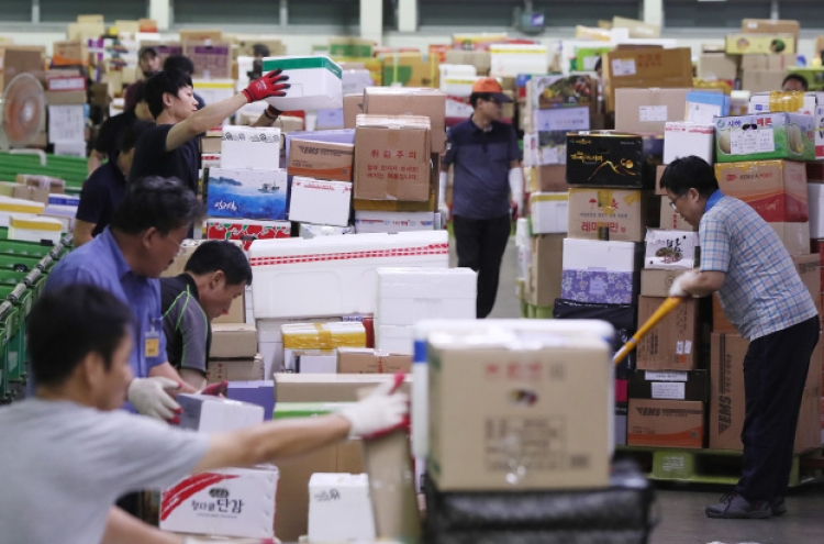 [Feature] Consumers concerned about excessive packaging for Chuseok gifts