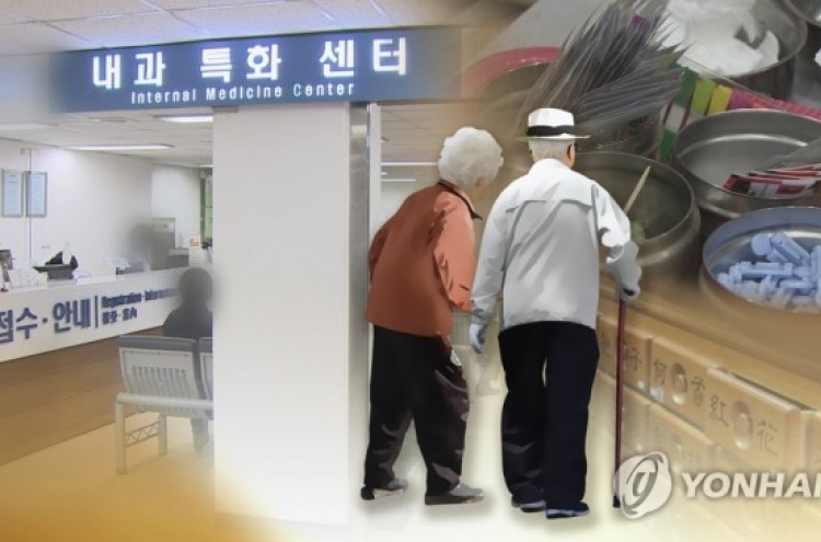 "한국인, 병원 가장 많이 간다"…연간 16회 'OECD 1위'