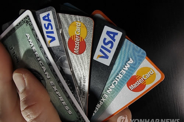 More than 10 mln S. Koreans swipe credit cards overseas