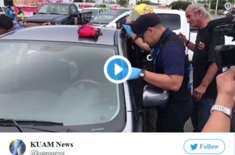 韓판사 부부, 괌에서 차량에 아이들 방치했다가 체포돼