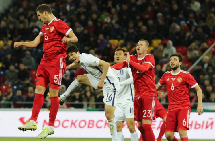 Korea falls to Russia 4-2 in men's football friendly
