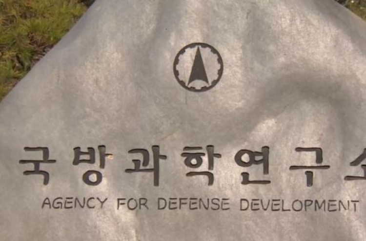 Korea close to developing 'blackout bomb'