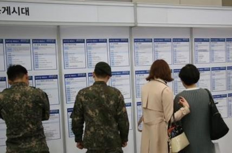 Number of Korea’s self-employed fourth-highest in OECD