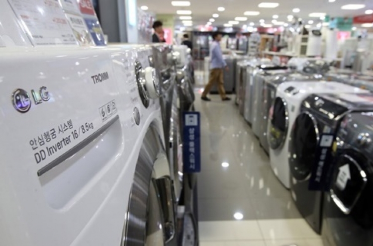 [News Focus] US safeguard likely to hurt Samsung, LG washer sales