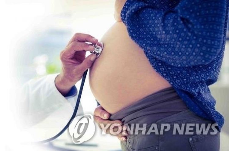 핀란드서도 '30대男' 임신…"男에게도 출산혜택 달라"