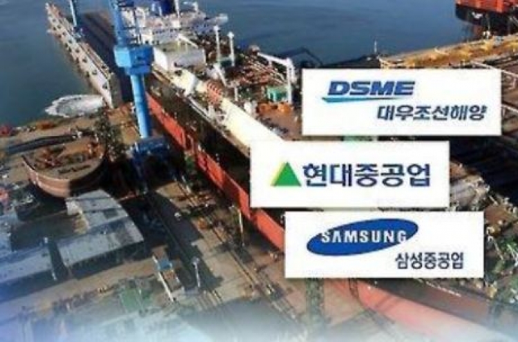 Korean shipbuilders to post positive earnings in Q3