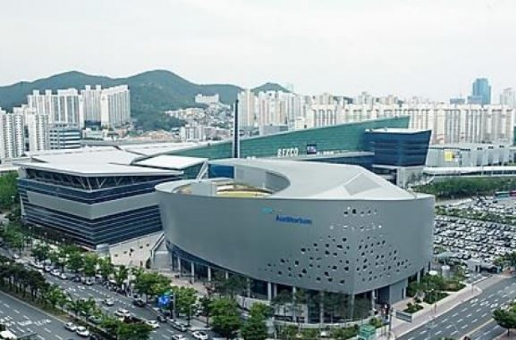 Next Content Fair to kick off in Busan