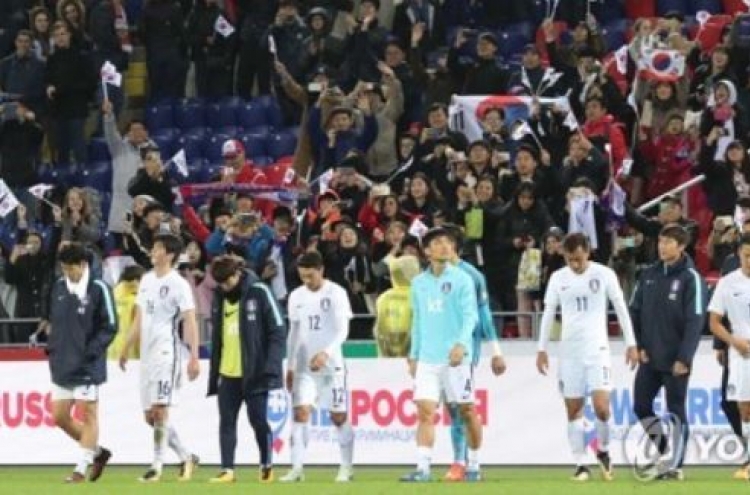 Korea looking to end winless streak in football friendly vs. Morocco