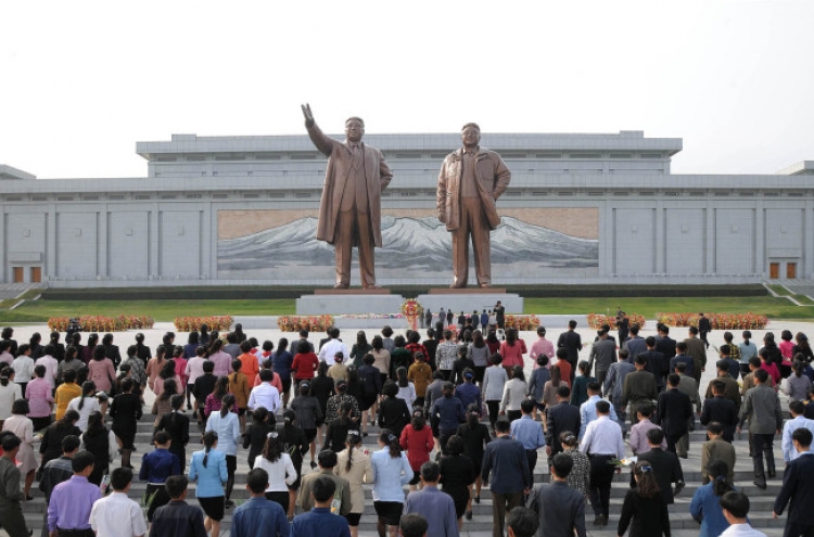 North Korea's evolving hacking capability poses threat to South Korea