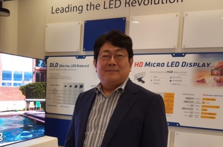 [Herald Interview] Lumens to launch world’s first HD HUD using Micro-LED this year