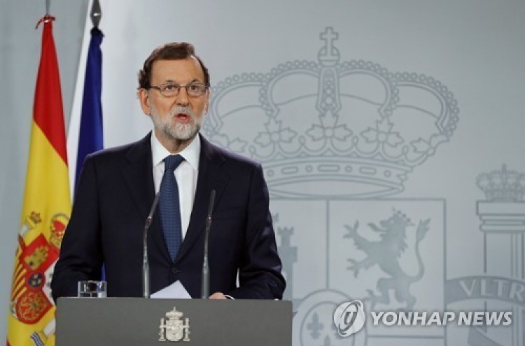 스페인, 카탈루냐에 최후통첩…"독립선언 여부 16일까지 밝혀라"