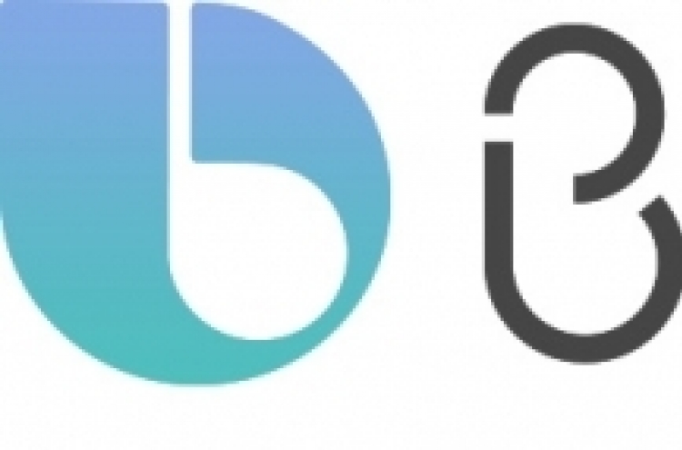 Samsung appoints new executive for Bixby development